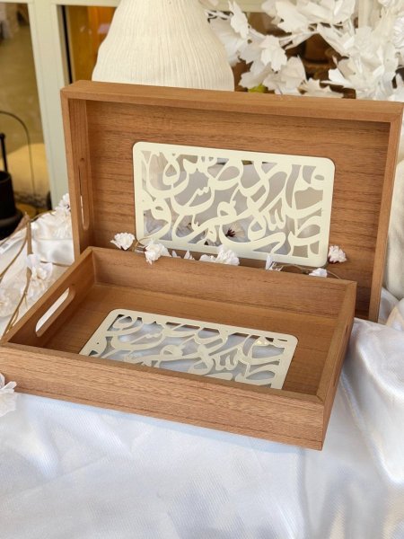 طقم صواني مستطيل قطعتين خط عربي لون بيج و خشبي